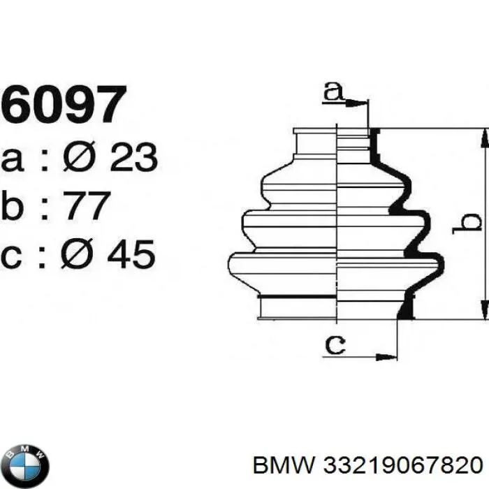 Пильник зовнішньої гранати, задньої півосі BMW 33219067820 ціна, від 8.53 USD