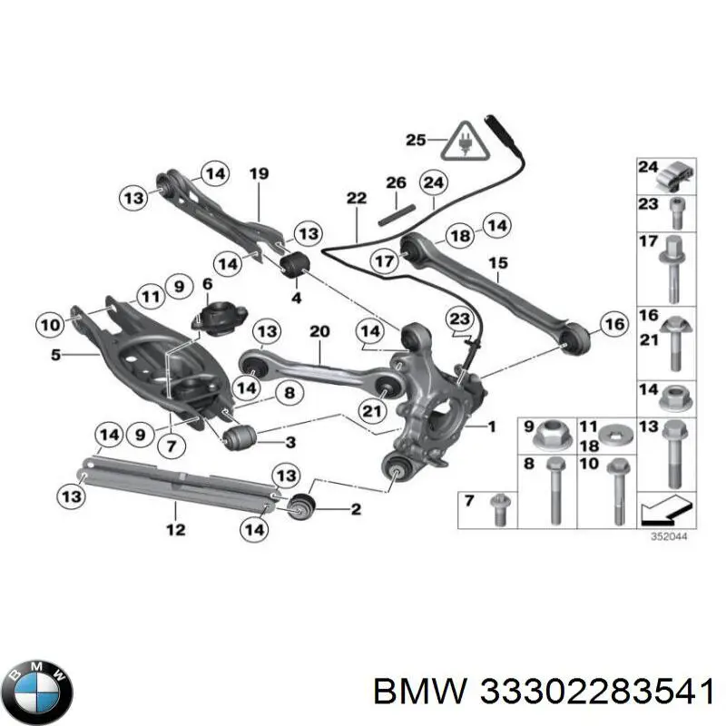 Кулак поворотний лівий BMW 33302283541 ціна, від 1187.26 USD