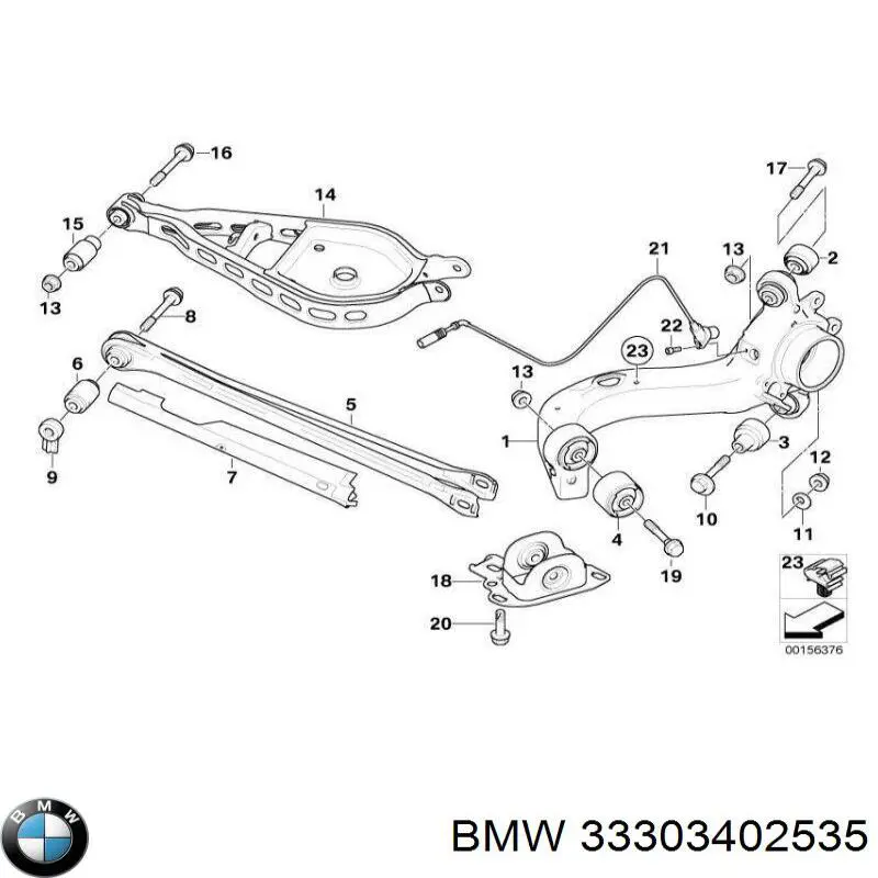 Важіль задньої підвіски верхній, лівий 33303402535 BMW