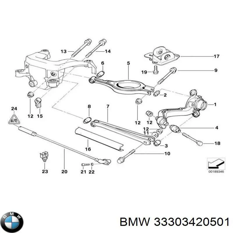 Купити 33303420501 BMW Важіль/тяга задньої підвіски подовжній нижній, лівий
