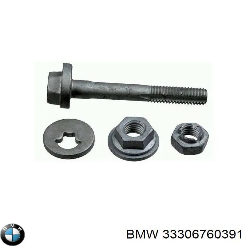  Autotechteile 7003332 ціна, від 6.06 USD
