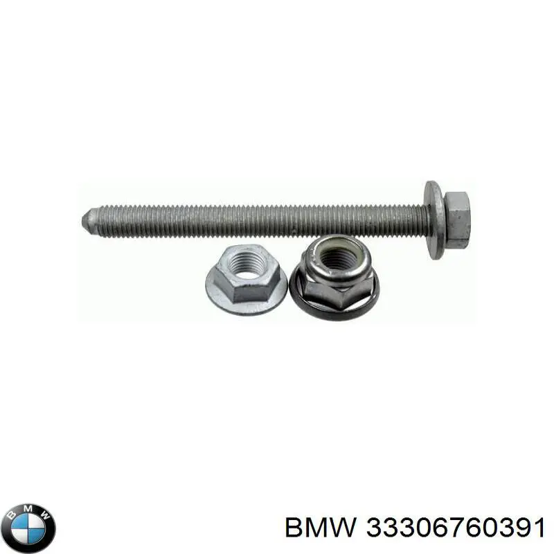 Купити 33306760391 BMW 