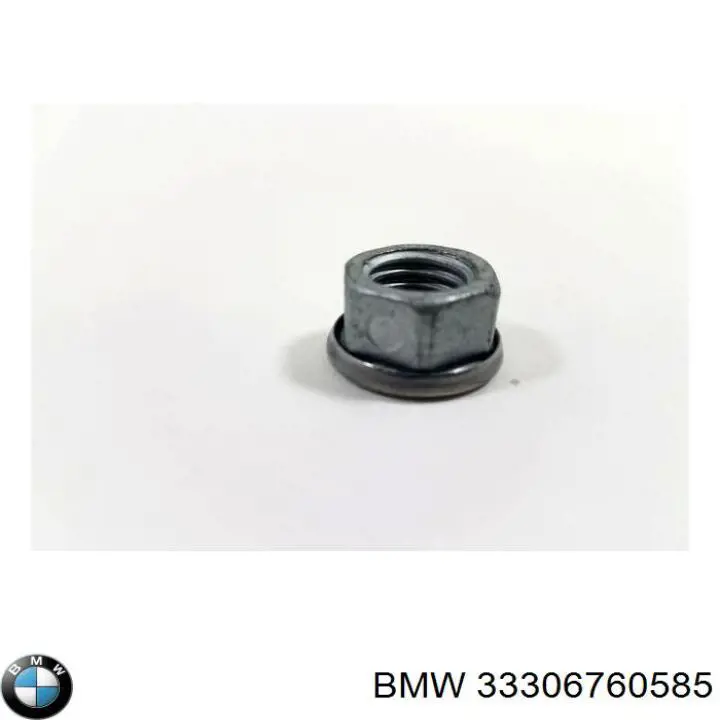 Купити 33306760585 BMW 