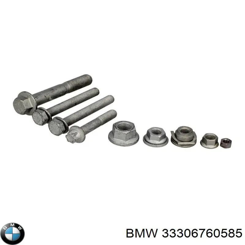  BMW 33306760585 ціна, від 4.69 USD