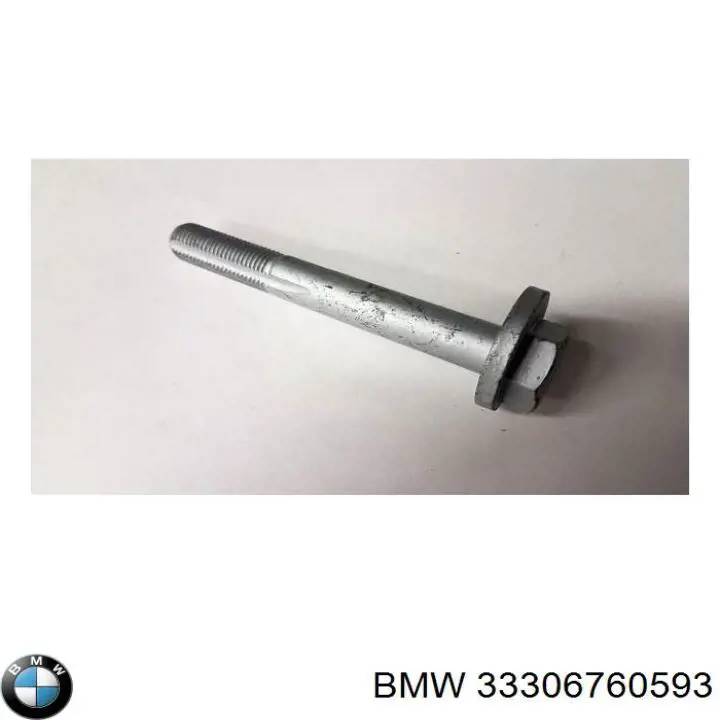 Купити 33306760593 BMW Болт кріплення заднього нижнього важеля, внутрішній