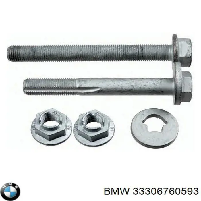 Купити 723821 Maxgear Болт кріплення заднього нижнього важеля, внутрішній