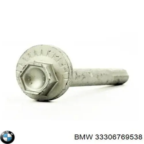 33306769538 BMW 