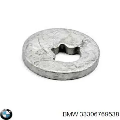 Купити 33306769538 BMW 
