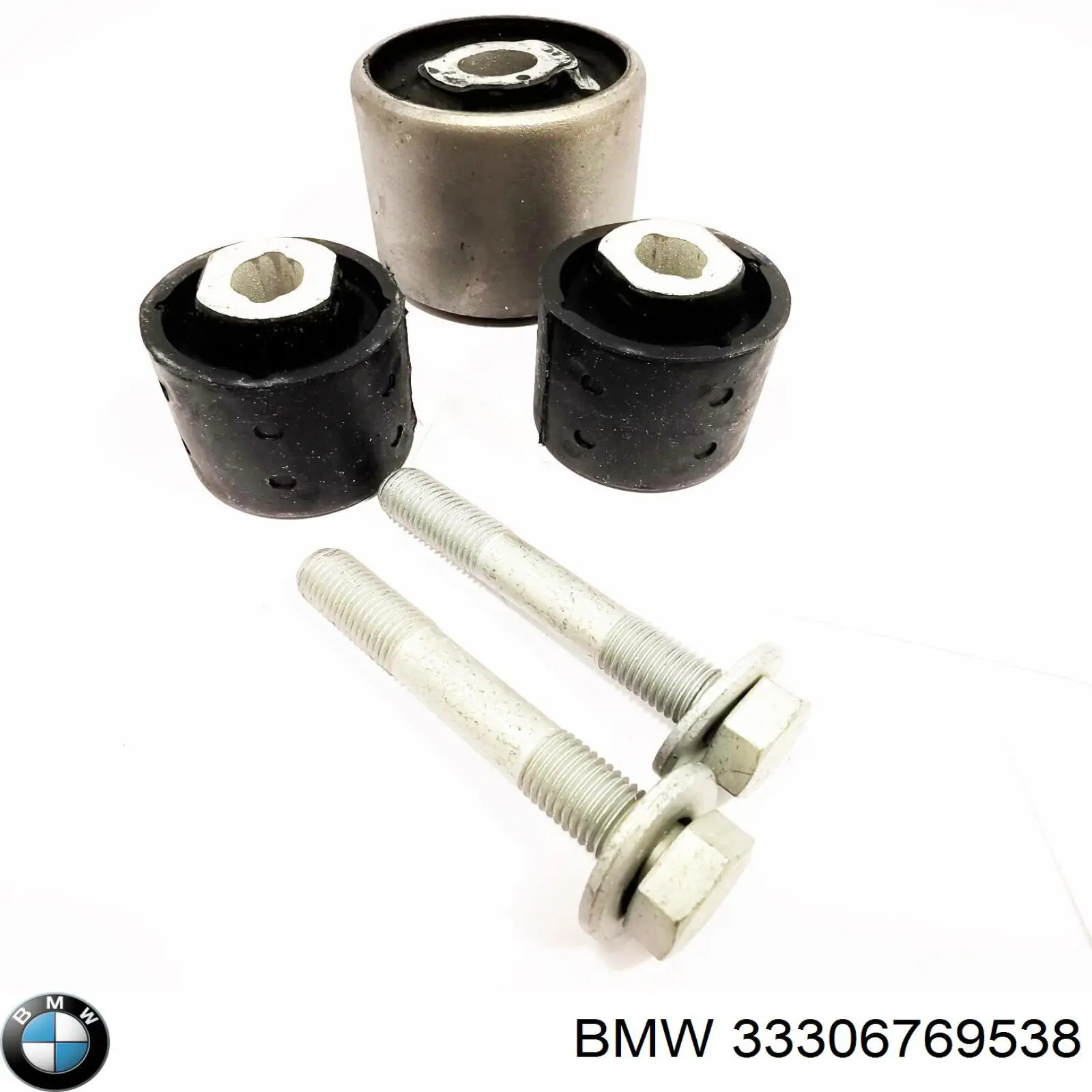  BMW 33306769538 ціна, від 86.57 USD