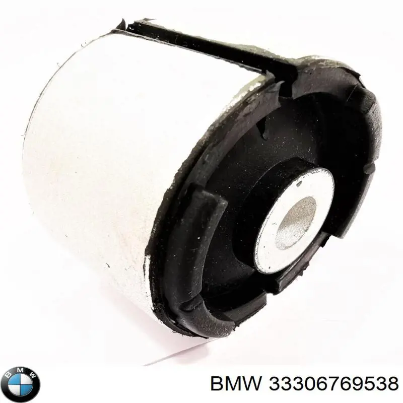 Купити 33306769538 BMW 