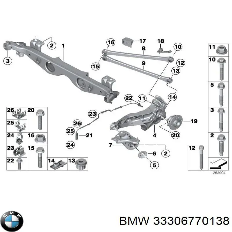  BMW 33306770138 ціна, від 11.76 USD