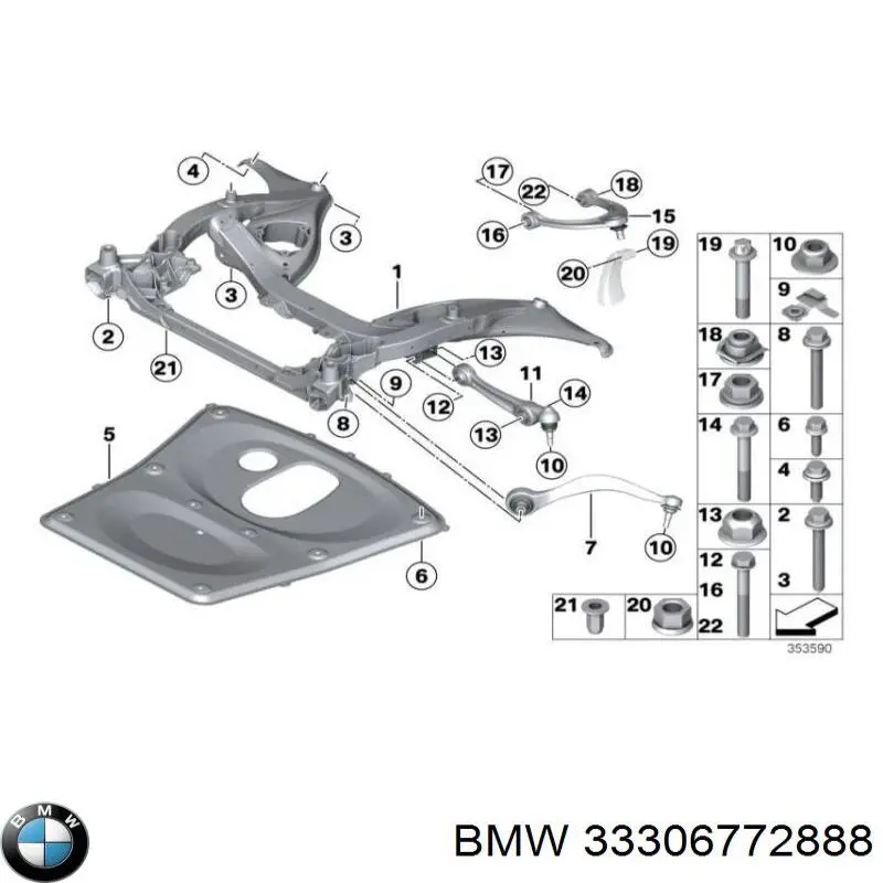 Купити 33306772888 BMW 