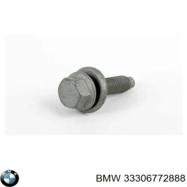  BMW 33306772888 ціна, від 4.16 USD