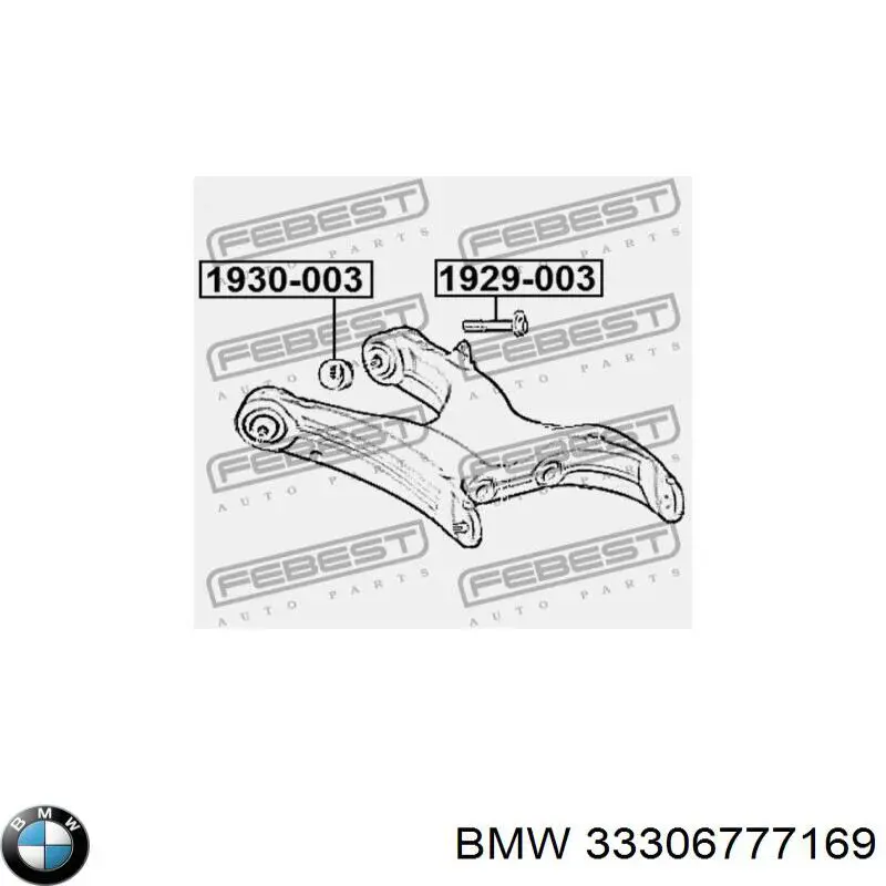 Купити 33306777169 BMW Болт кріплення заднього розвального важеля, внутрішній