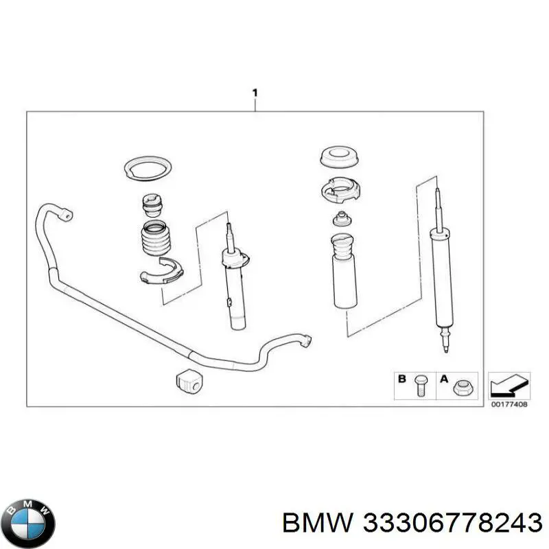  BMW 33306778243 ціна, від 159.53 USD