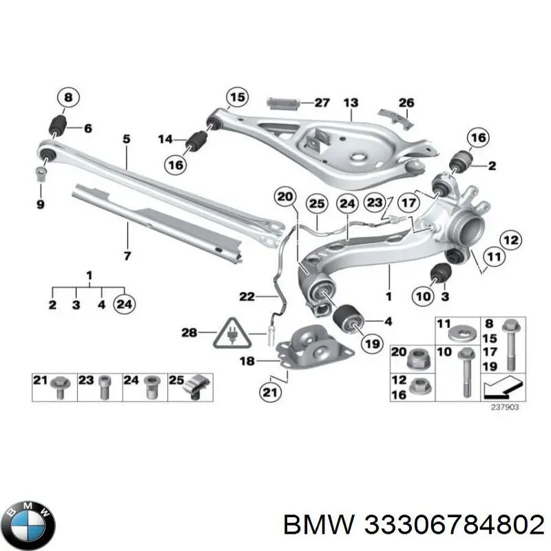 33306784802 BMW Болт кріплення заднього нижнього важеля, внутрішній