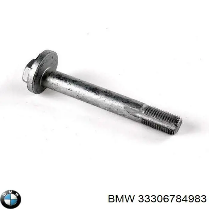 Купити 33306784983 BMW Болт кріплення заднього нижнього важеля, внутрішній