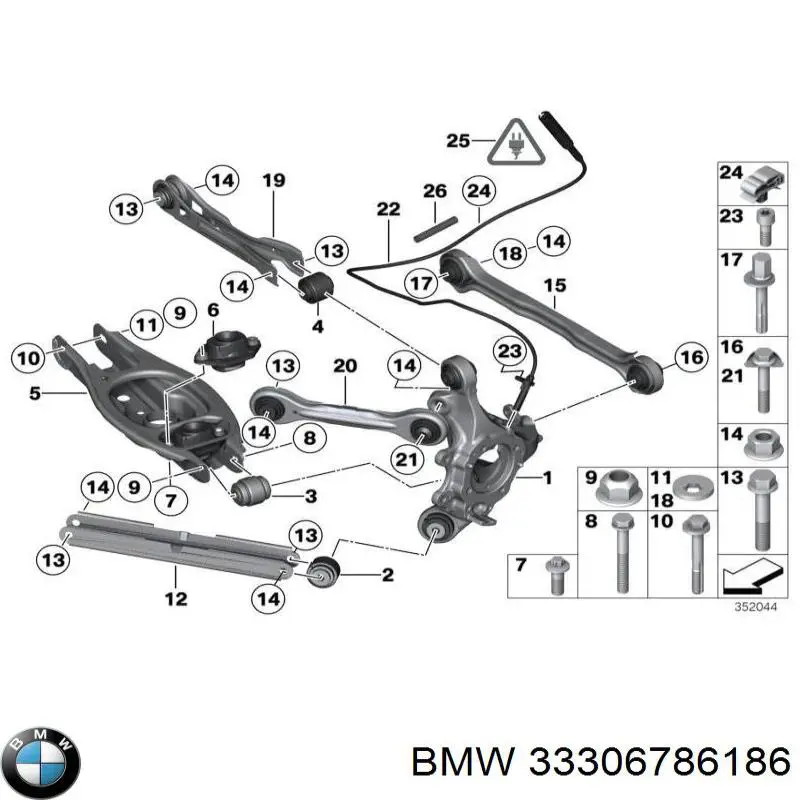 33306786186 BMW шайба болта кріплення заднього нижнього важеля, внутрішня