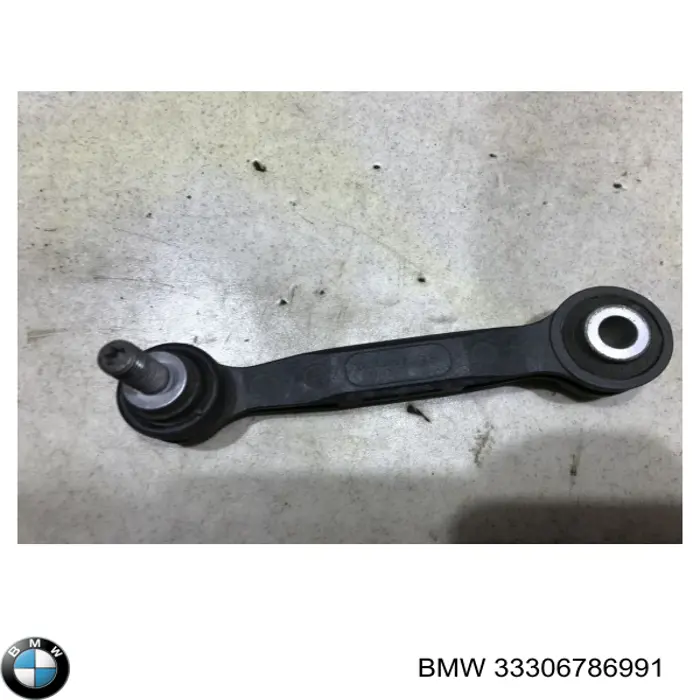 33306786991 BMW Важіль задньої підвіски верхній, лівий/правий