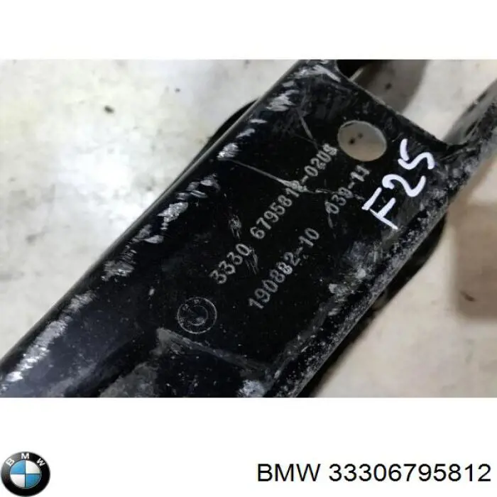 33306795812 BMW Важелі задньої підвіски
