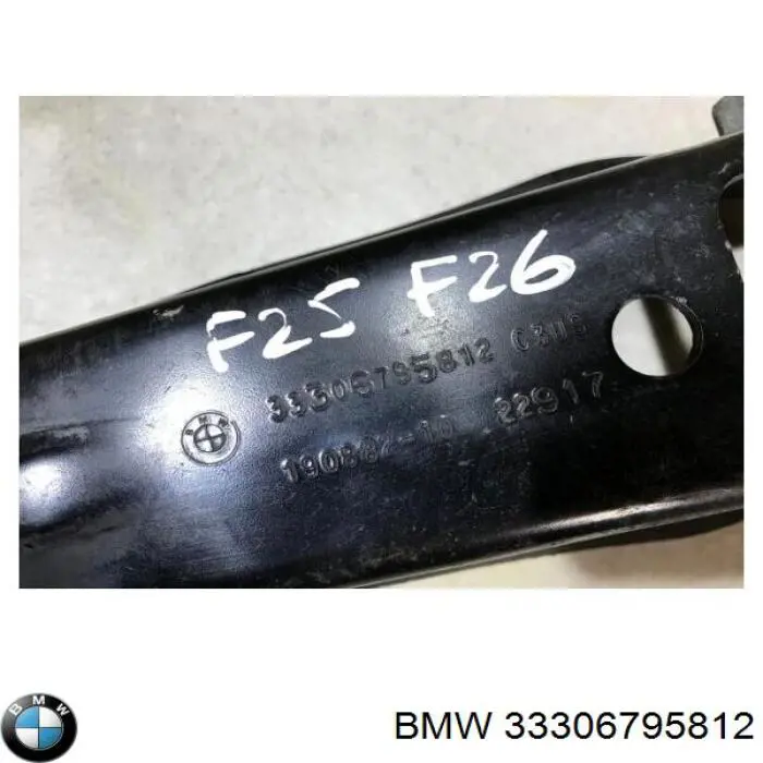 33306795812 BMW Важелі задньої підвіски