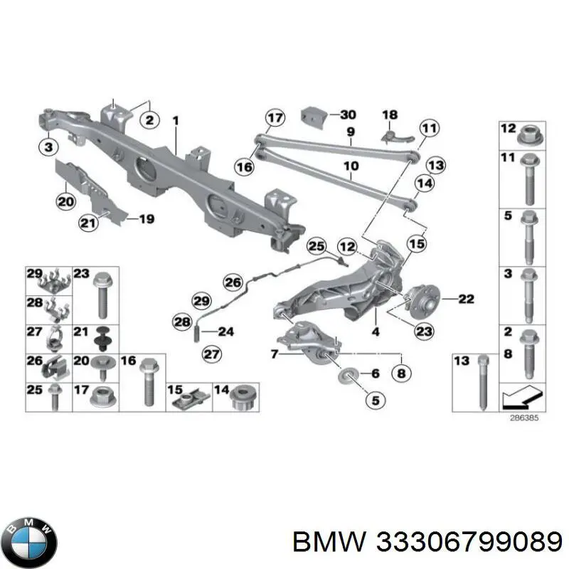 Купити 33306799089 BMW 