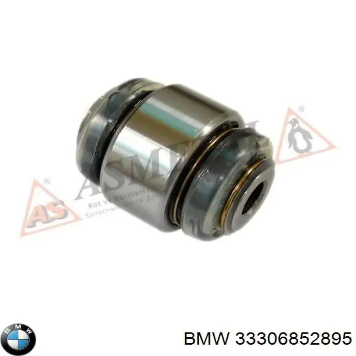 Сайлентблок цапфи задньої BMW 33306852895 ціна, від 12.32 USD