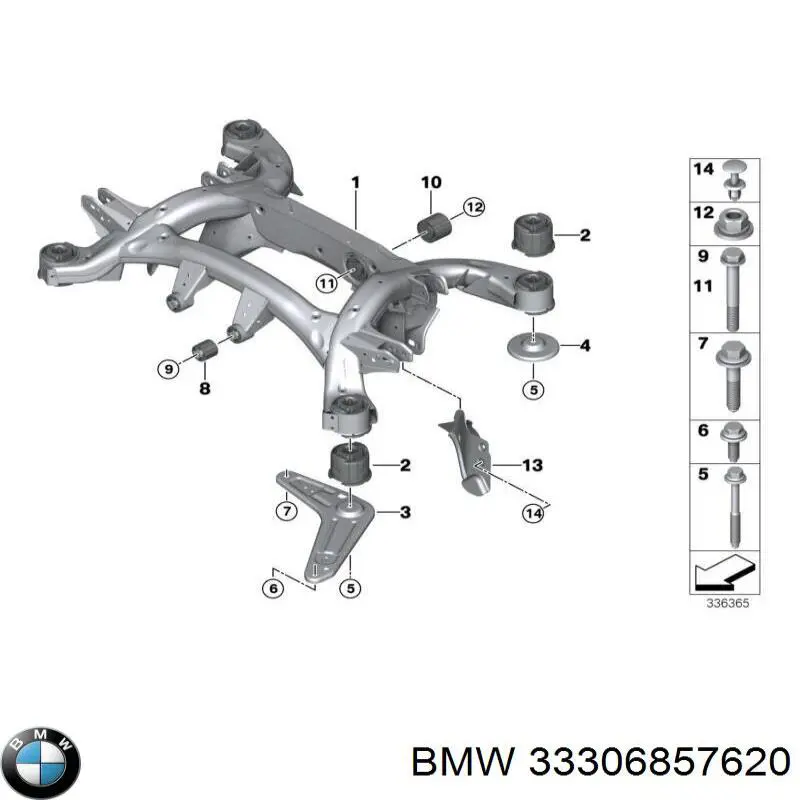 33306857620 BMW Відбійник заднього моста