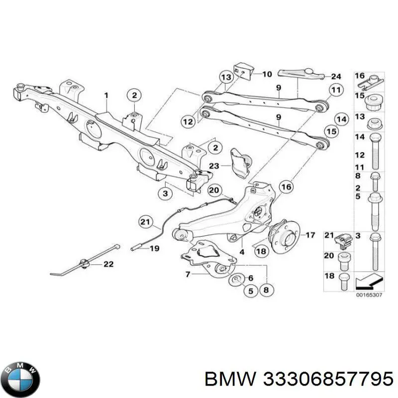 33306857795 BMW Кронштейн передній заднього поздовжнього важеля