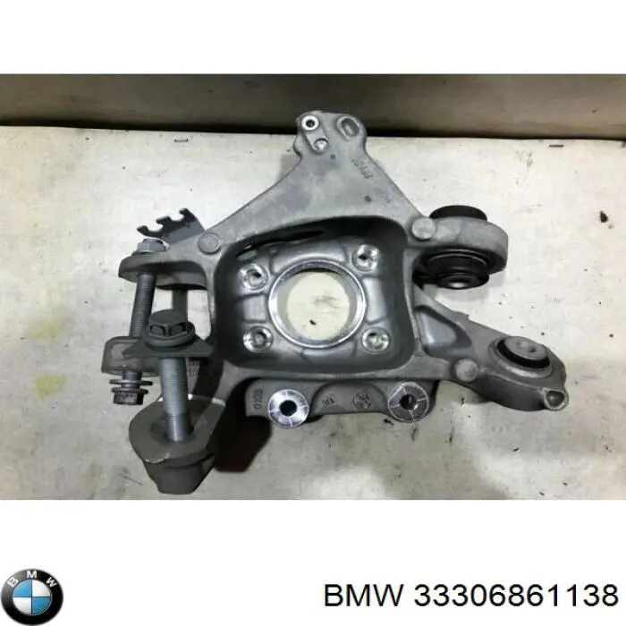  BMW 33306861138 ціна, від 119.05 USD