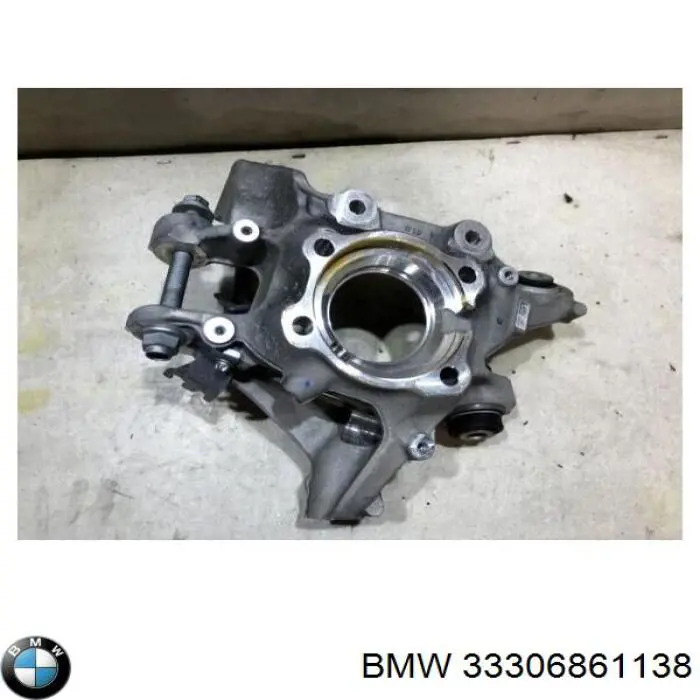 Купити 33306861138 BMW 