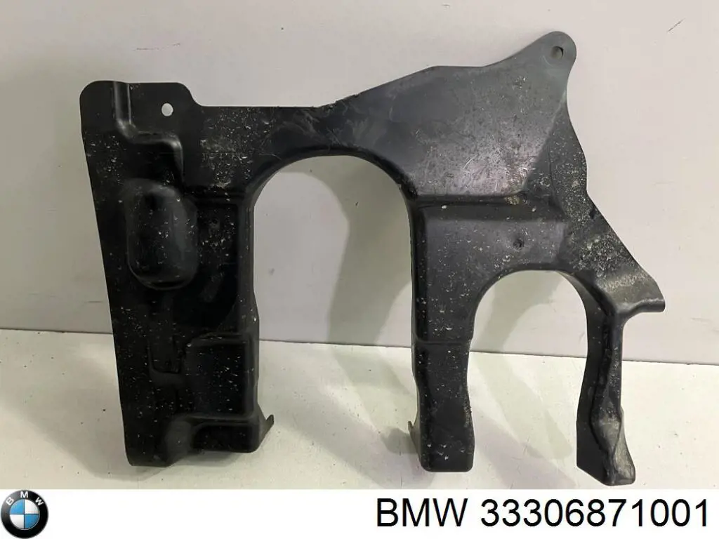 Купити 33306871001 BMW Захист заднього нижнього важеля