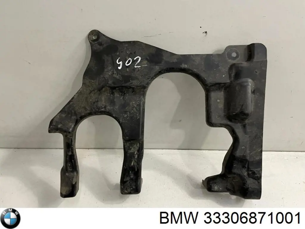 33306871001 BMW Захист заднього нижнього важеля
