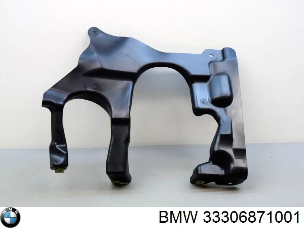Захист заднього нижнього важеля BMW 33306871001 ціна, від 44.33 USD