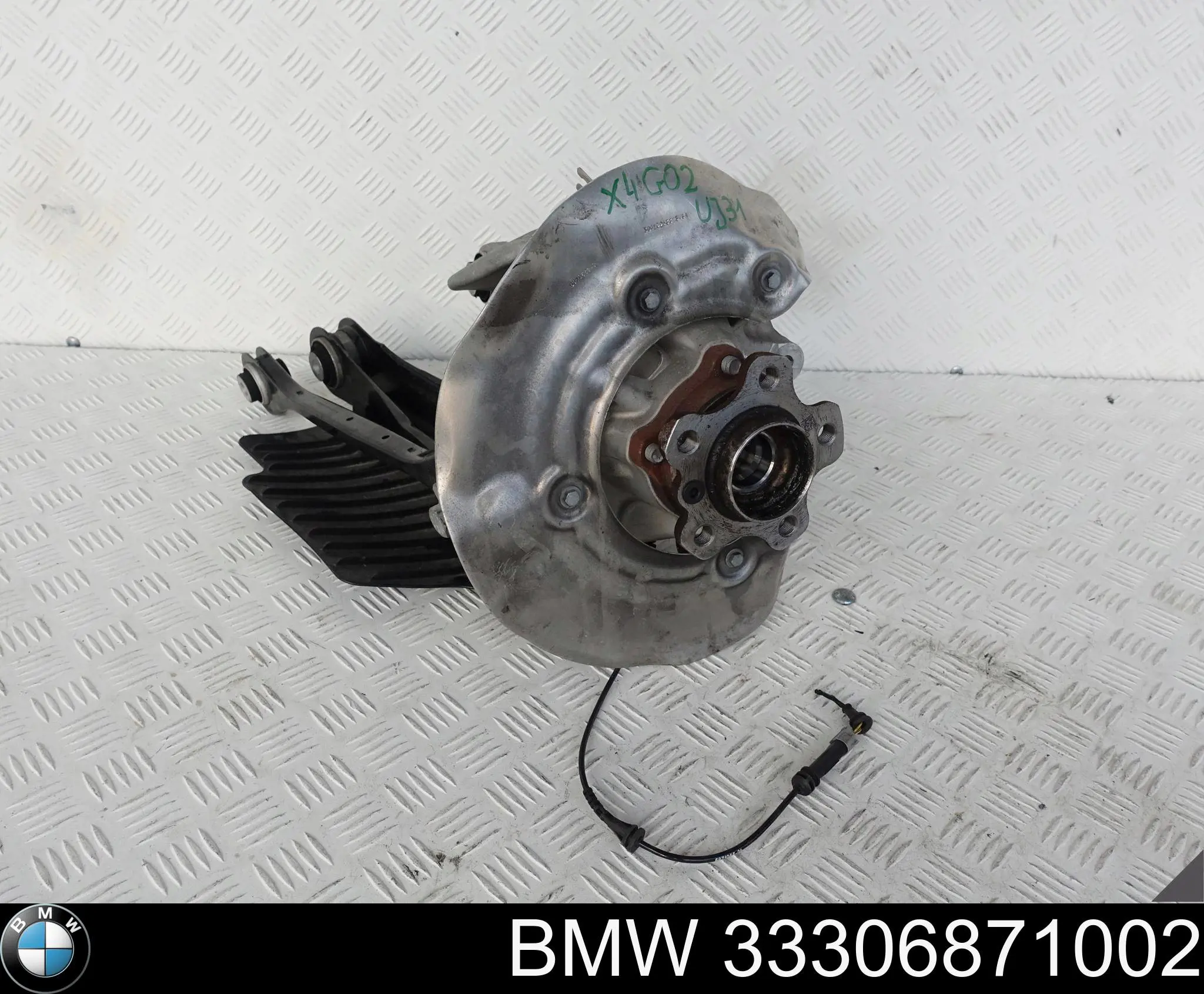 Захист заднього нижнього важеля BMW 33306871002 ціна, від 39.27 USD