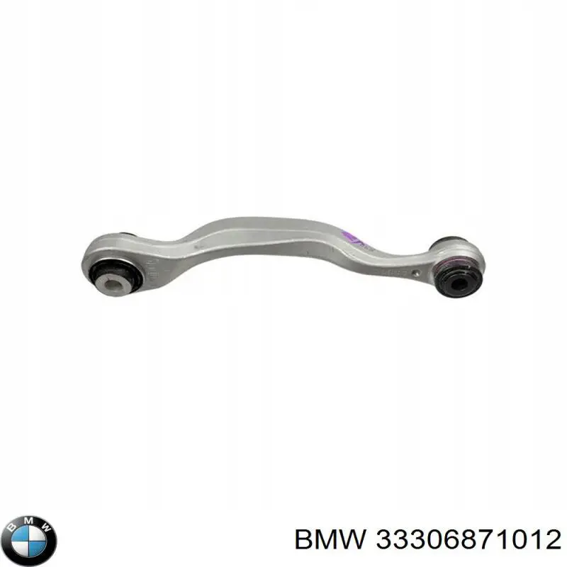 Балансир підвіски задній правий BMW 33326871012 ціна, від 38.00 USD