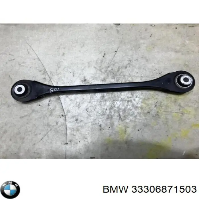  BMW 33306871503 ціна, від 57.01 USD