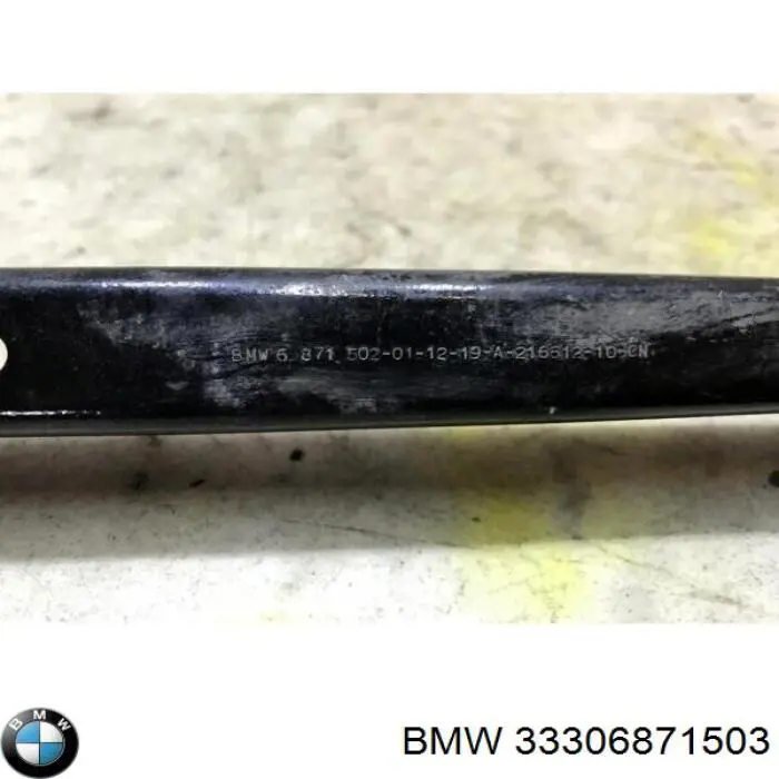 33306871503 BMW 