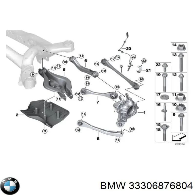 33306876804 BMW Захист заднього нижнього важеля