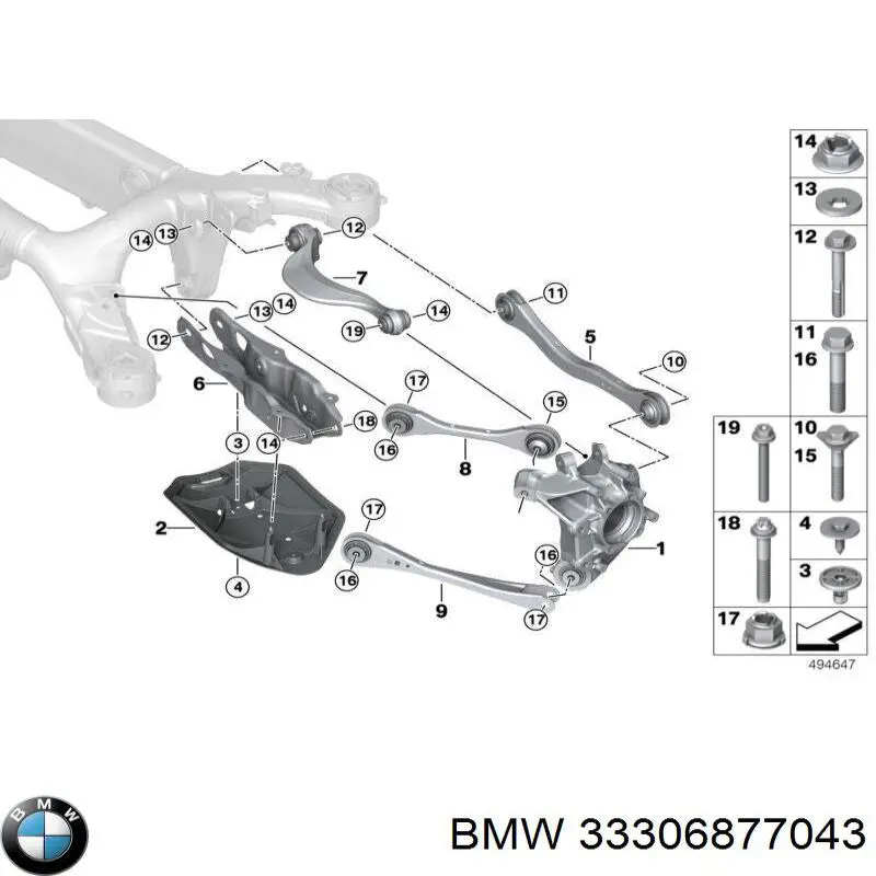 Захист заднього нижнього важеля BMW 33306877043 ціна, від 39.90 USD