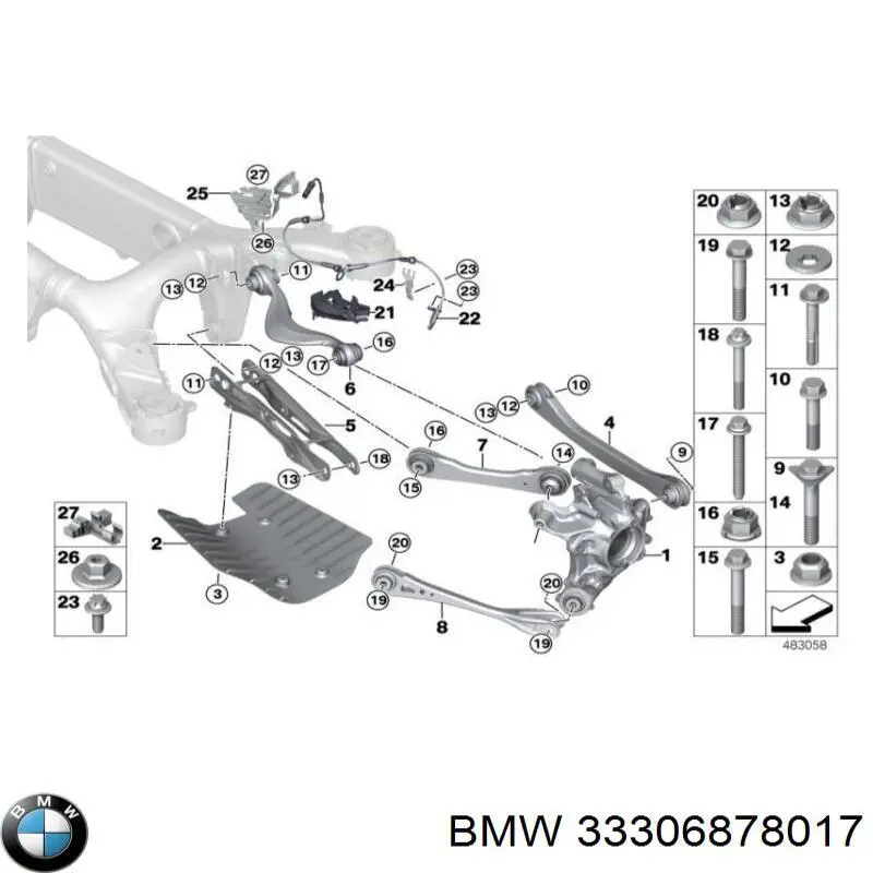 Верхній важіль задньої підвіски лівий на BMW X7 (G07)