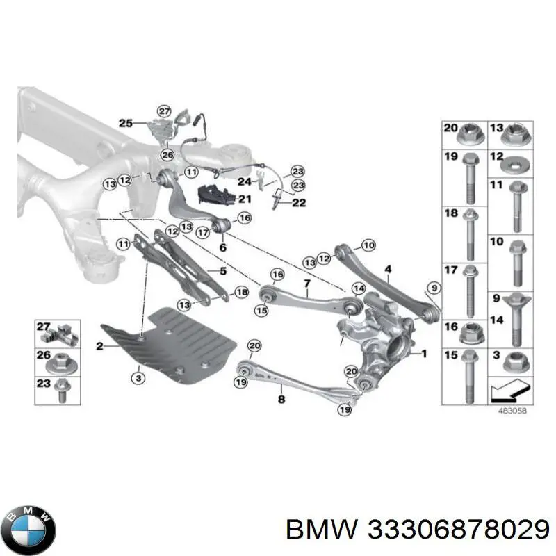Балансир задній нижній, лівий на BMW X5 (G05, F95)