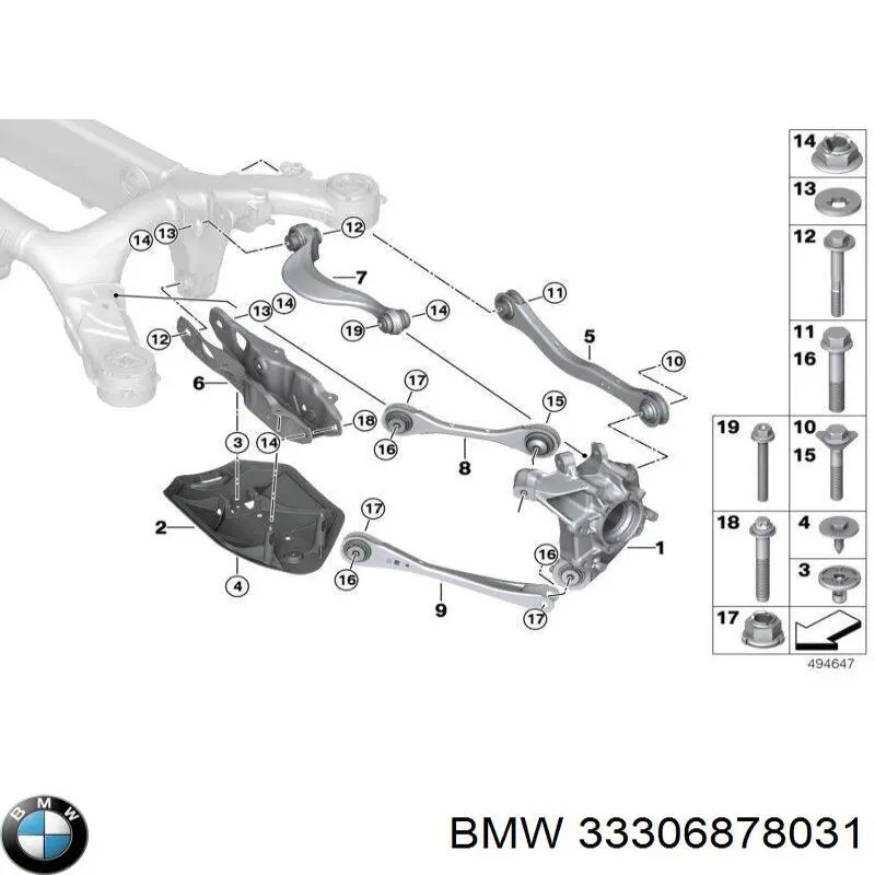 Важіль задньої підвіски нижній, лівий/правий BMW 33306878031 ціна, від 138.12 USD