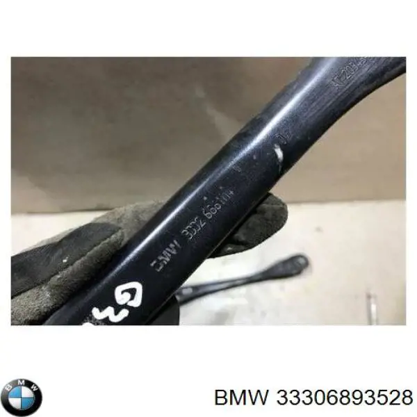 Купити 33306893528 BMW Важіль задньої підвіски нижній, лівий/правий