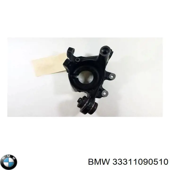 Механізм управління задньої осі на BMW 7 (E38)