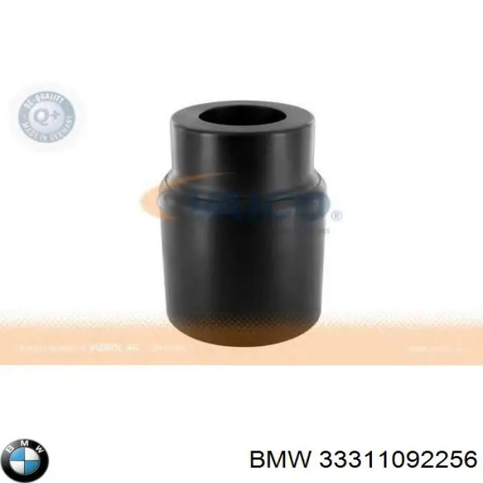 Купити 33311092256 BMW Демпфер карданного вала