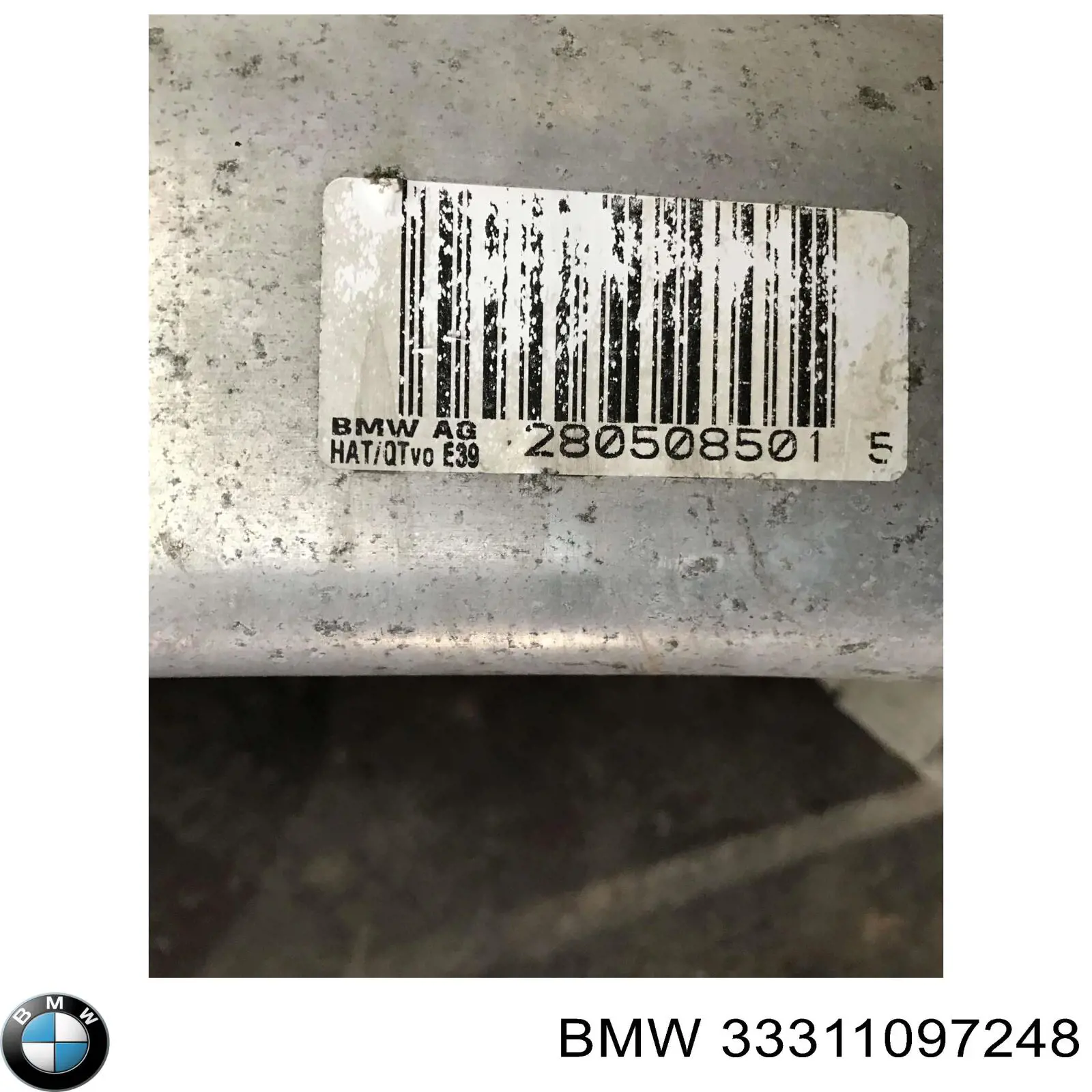 Балка задньої підвіски поперечна BMW 33311097248 ціна, від 44.34 USD