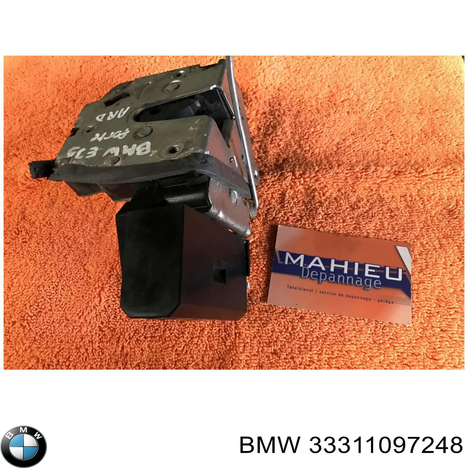 Купити 33311097248 BMW Балка задньої підвіски, підрамник