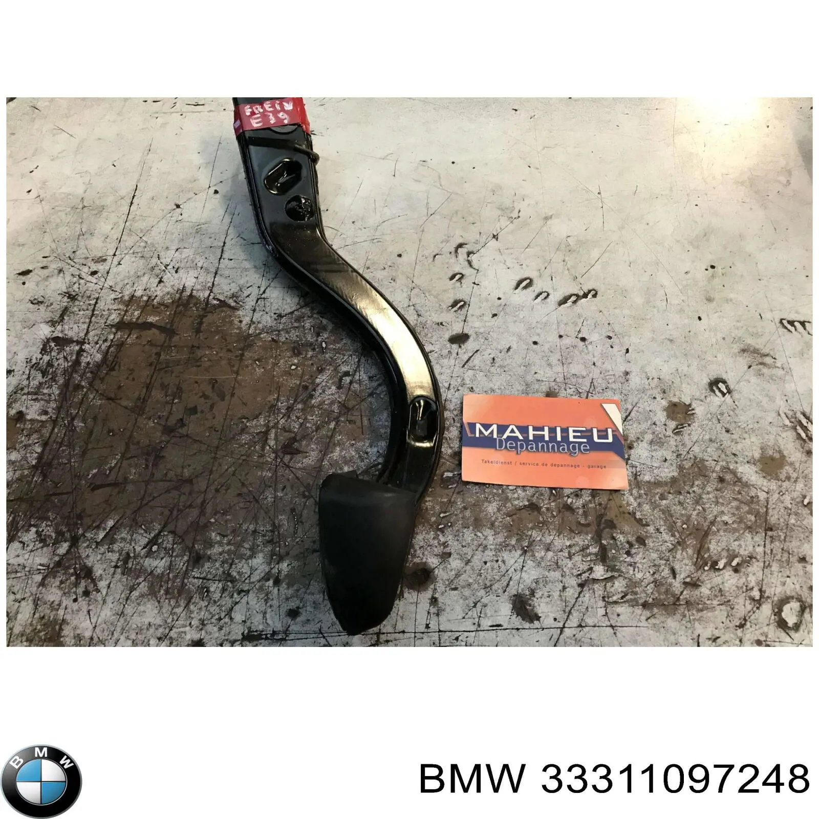 Балка задня 33311097248 BMW