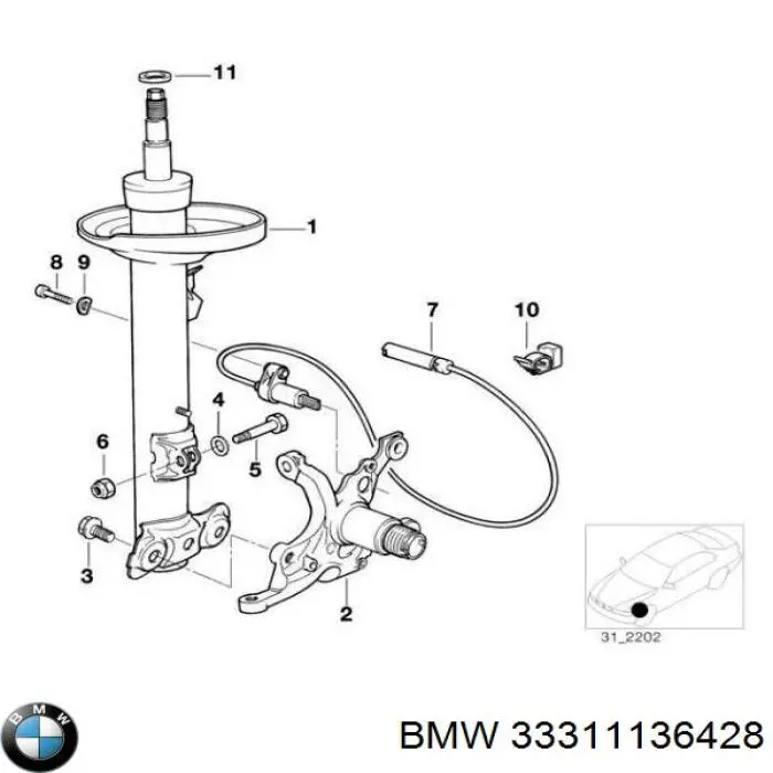 Купити 33311136428 BMW 